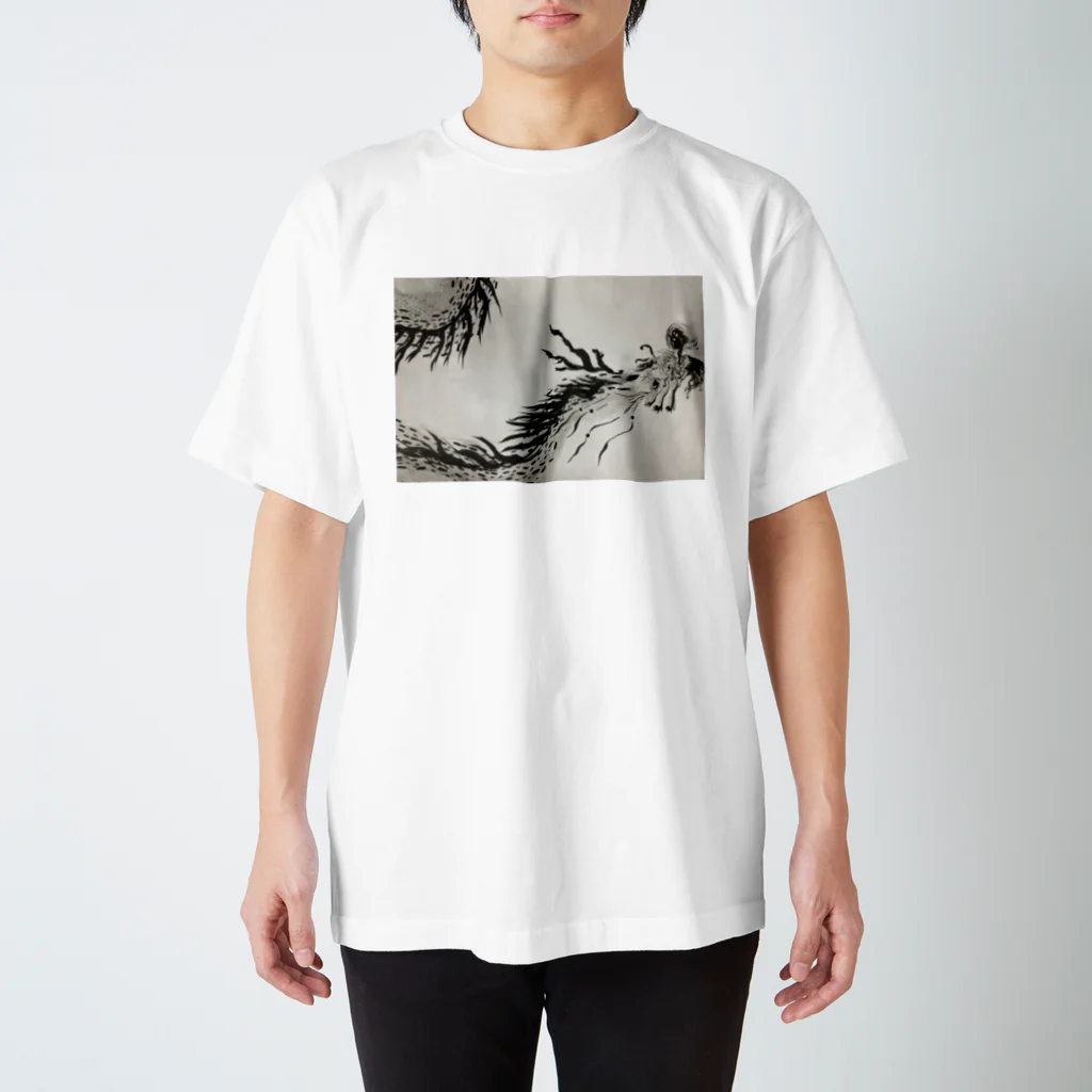 kita nobuwaの焔のため息〜Dragon〜 Regular Fit T-Shirt