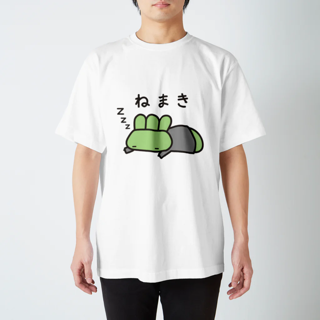 くすりやさんのねまきやくそう スタンダードTシャツ