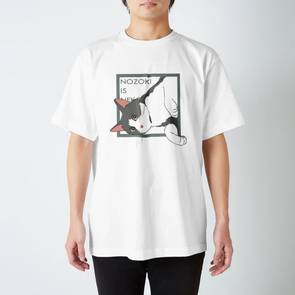 九重 柊＠随時お仕事募集中ののぞき Regular Fit T-Shirt