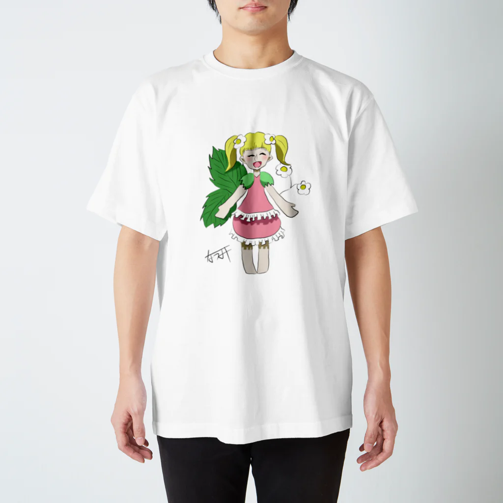 スキダマリンクのワイルドストロベリー妹 Regular Fit T-Shirt