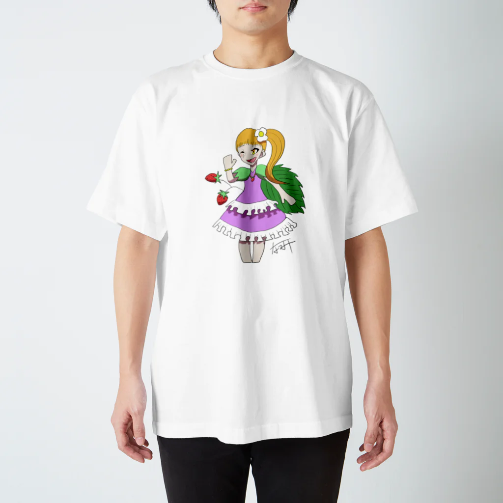 スキダマリンクのワイルドストロベリー姉 スタンダードTシャツ