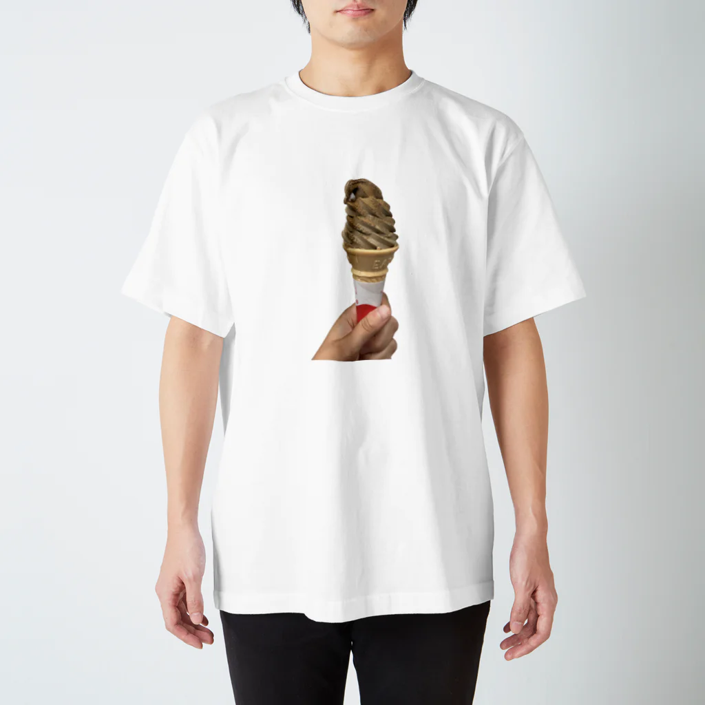 米農家の絵描きのほうじ茶アイス Regular Fit T-Shirt