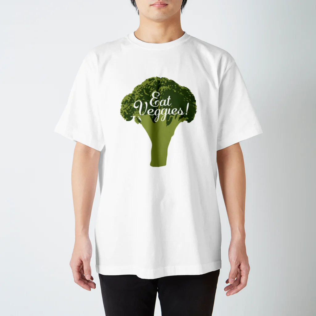 My Little ArtistsのMy Little Artists - Eat Veggies! 01 スタンダードTシャツ