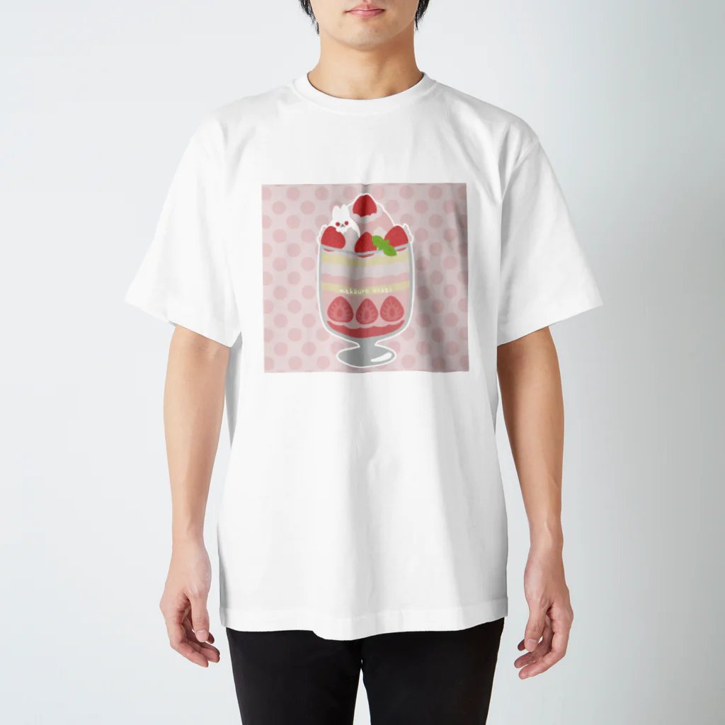 nagiのパールmemeのいちごパフェ スタンダードTシャツ