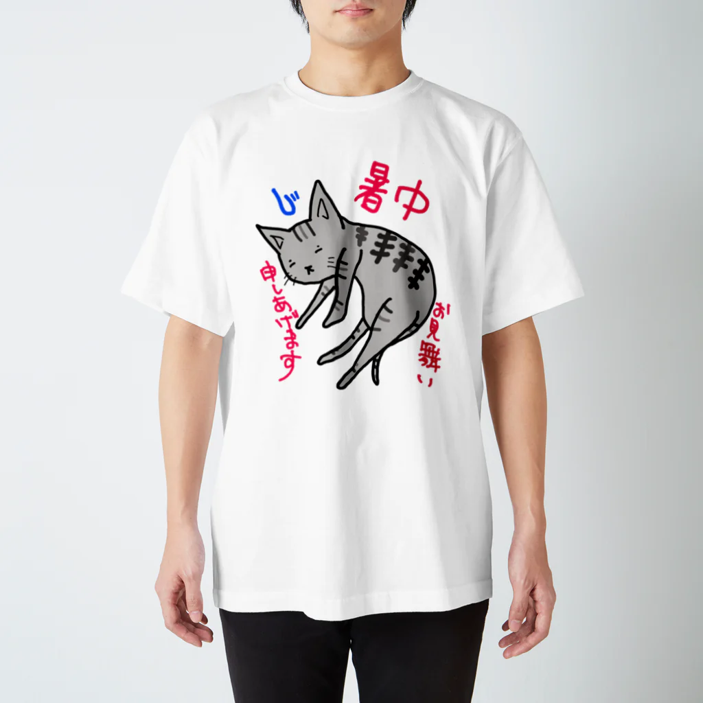 大草原のねこちやんの落ちてる猫 スタンダードTシャツ