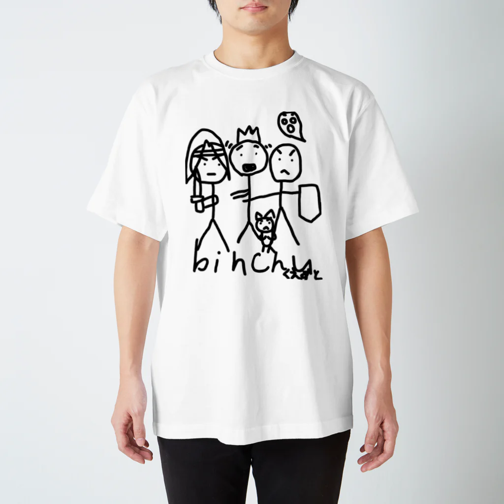 貧乏中年TV 【公式】のしろっこの落書き スタンダードTシャツ