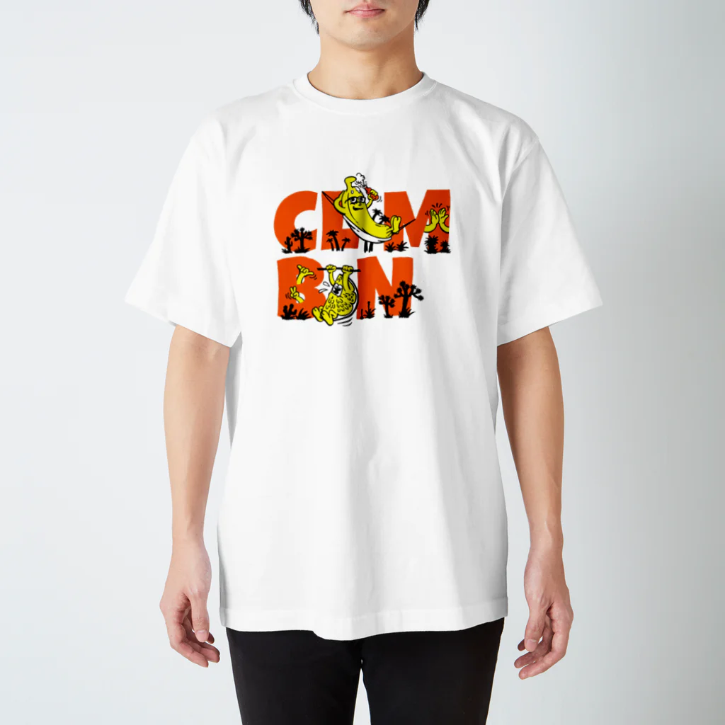 オサムちゃん工房のカルフォルニアバナナくん Regular Fit T-Shirt