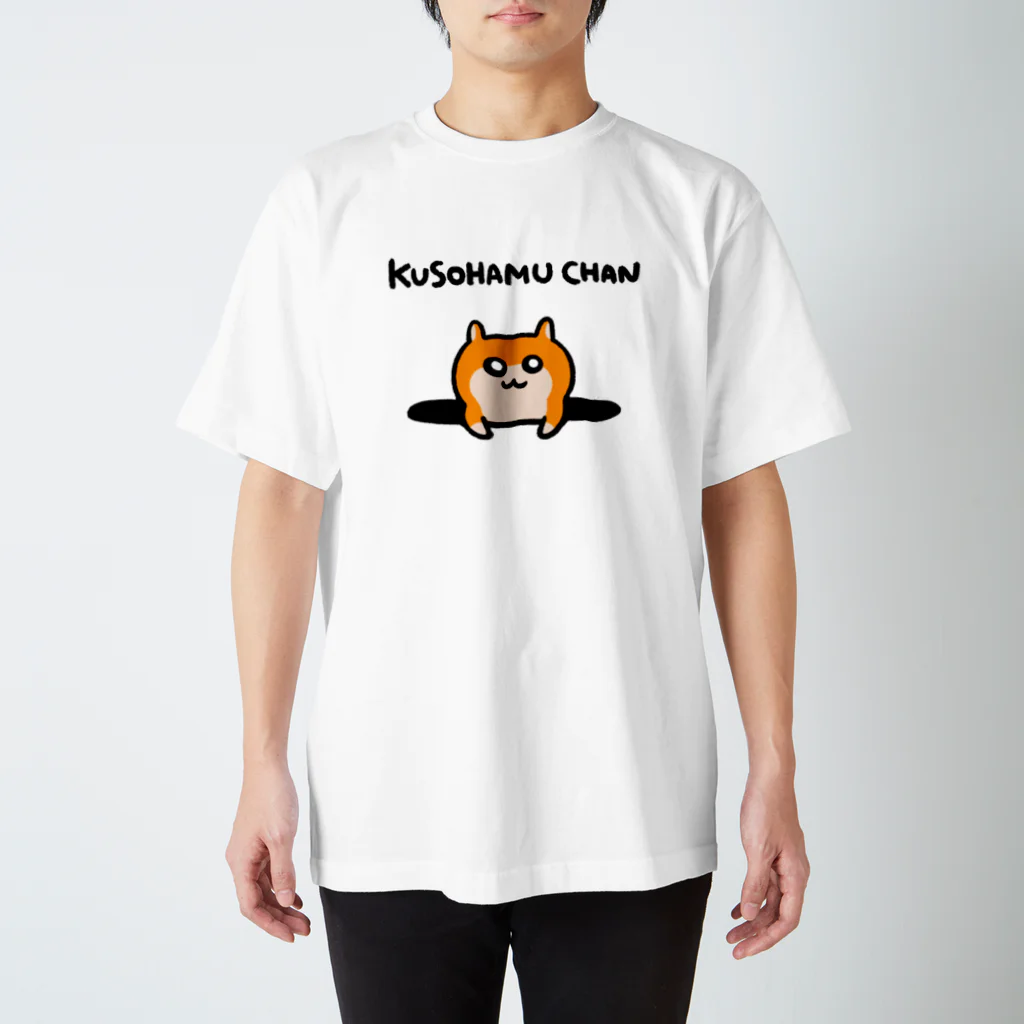 NORICOPOの穴から覗くクソハムちゃん Regular Fit T-Shirt