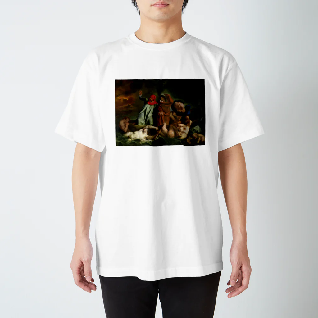 世界美術商店のダンテの小舟 / The Barque of Dante スタンダードTシャツ