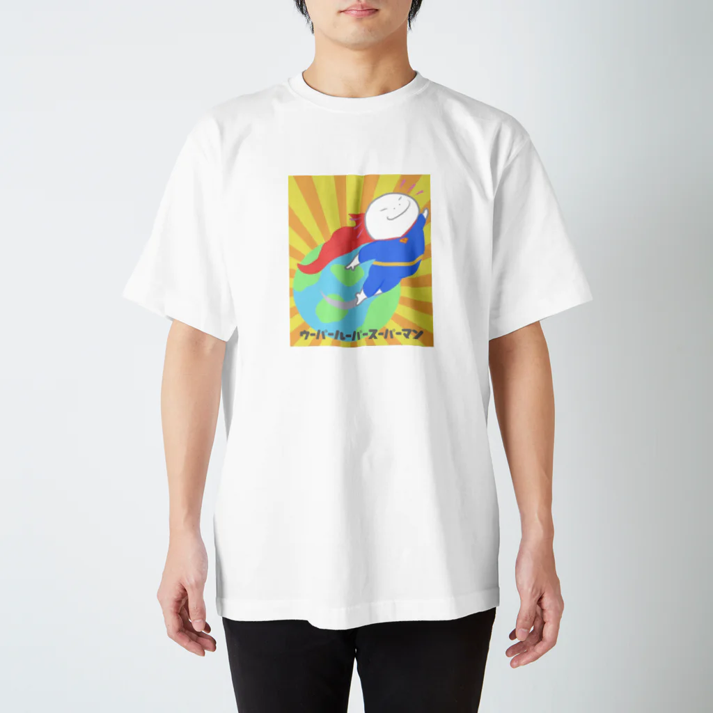 ティラノサウルスのウーパールーパースーパーマン Regular Fit T-Shirt