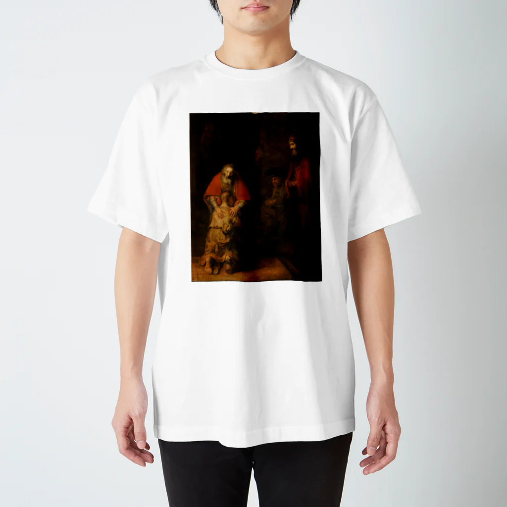 世界美術商店の放蕩息子の帰還 / Return of the prodigal son スタンダードTシャツ