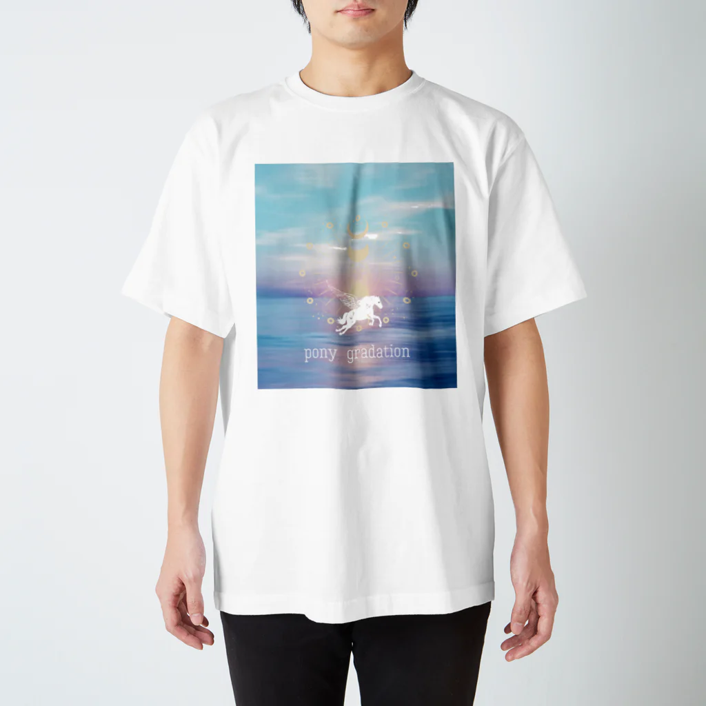 ぽにいずしょっぷのぽにいぺがさすTシャツ（この日） Regular Fit T-Shirt