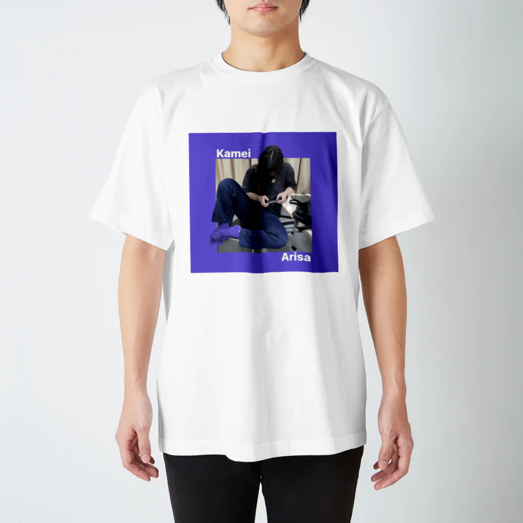 Ojichuのしょっぷの亀井Tシャツ Regular Fit T-Shirt