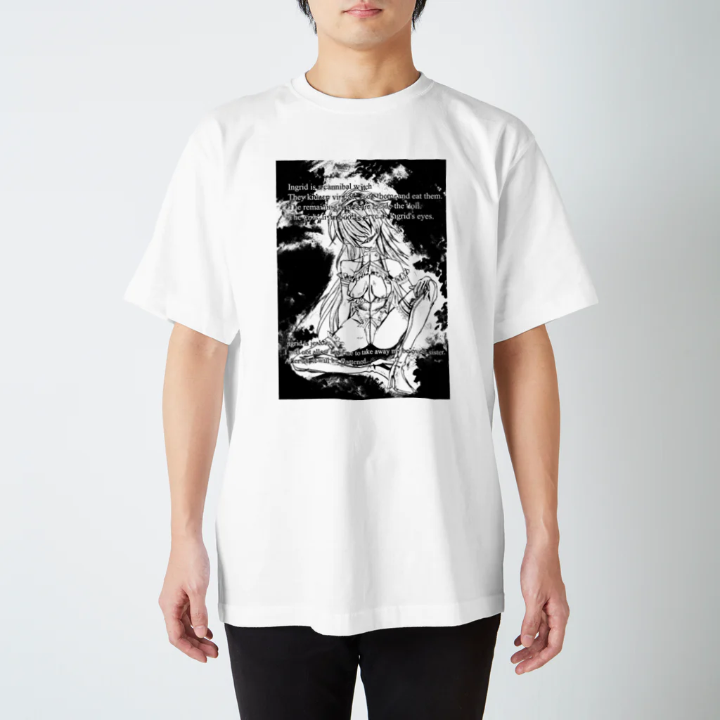 虹色孔雀の魔女。のイングリッドのこと。 スタンダードTシャツ