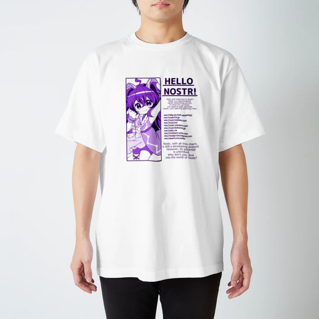 Nostrのちょっとした青ぎショップのHELLO NOSTR!日本リレーグッズ スタンダードTシャツ