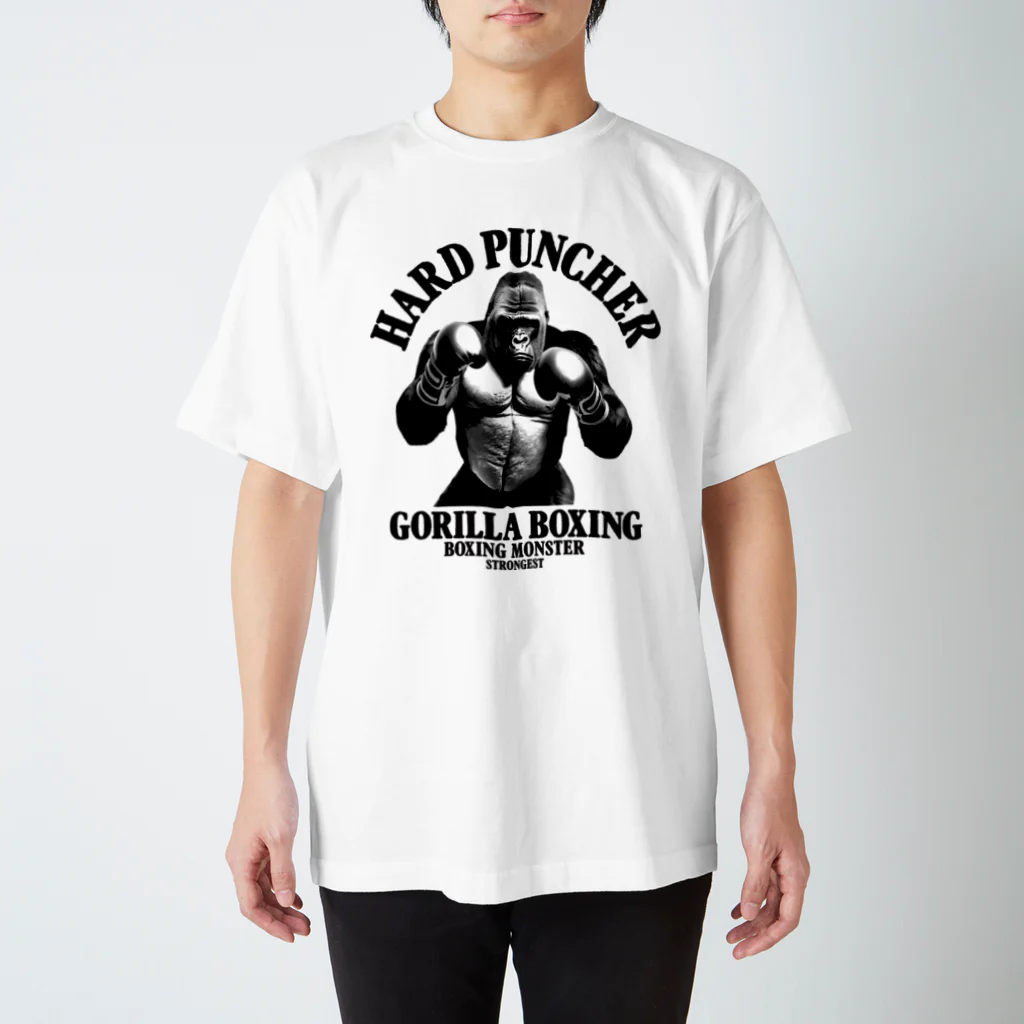 AI-assembleの【最強】ゴリラボクシング-GORILLA BOXING- Regular Fit T-Shirt