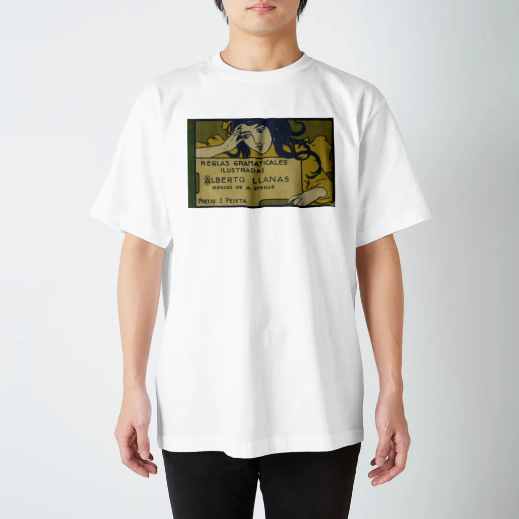 YS VINTAGE WORKSのスペイン・バルセロナ 1905年　アルベルト・リャナス　アンニュイな女性 スタンダードTシャツ