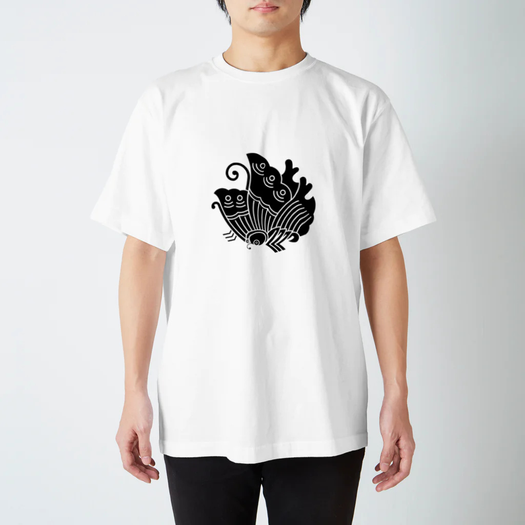 二両亭かるたの鎌倉花札の家紋「揚羽蝶」 Regular Fit T-Shirt