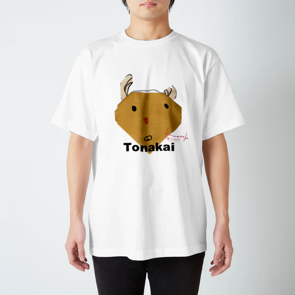 KAWATAKEのトナカイ（Tonakai） スタンダードTシャツ