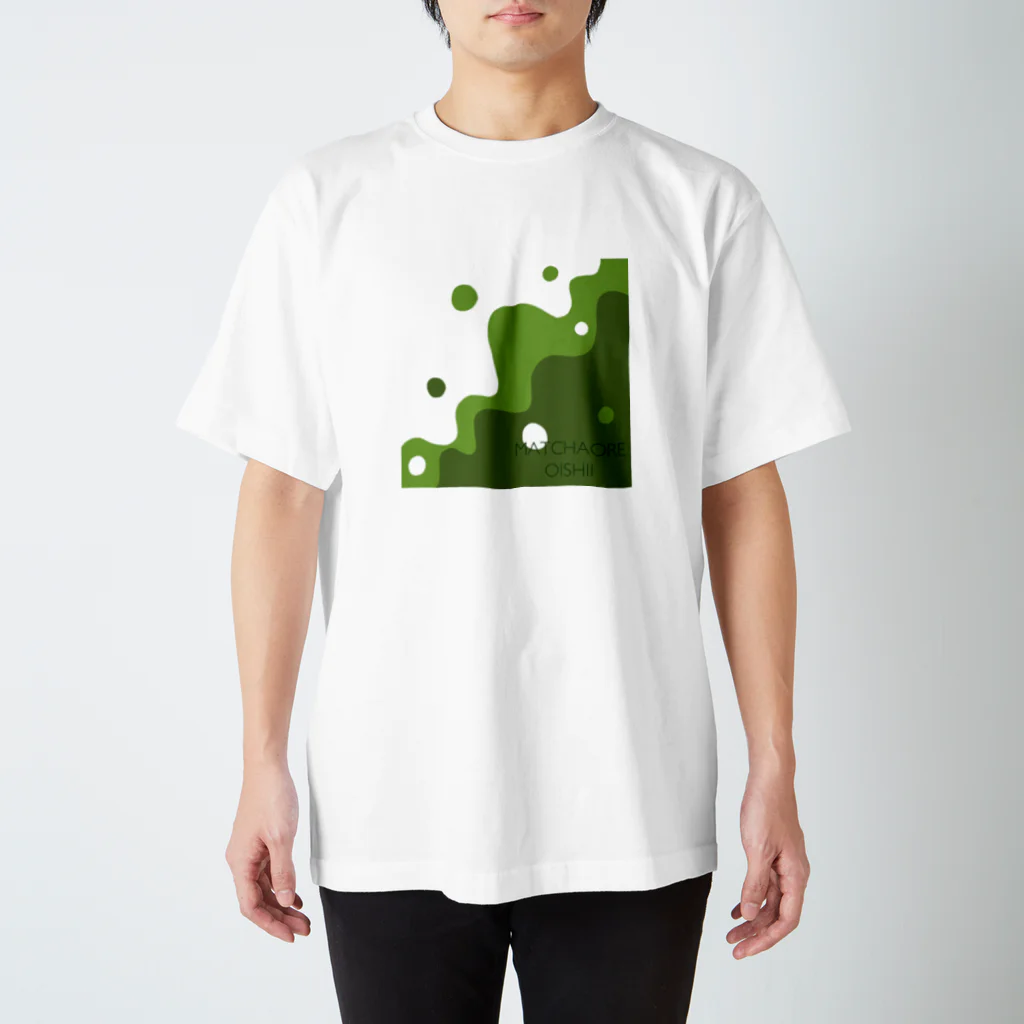 めんたいふらんすの抹茶オレおいしい。 スタンダードTシャツ