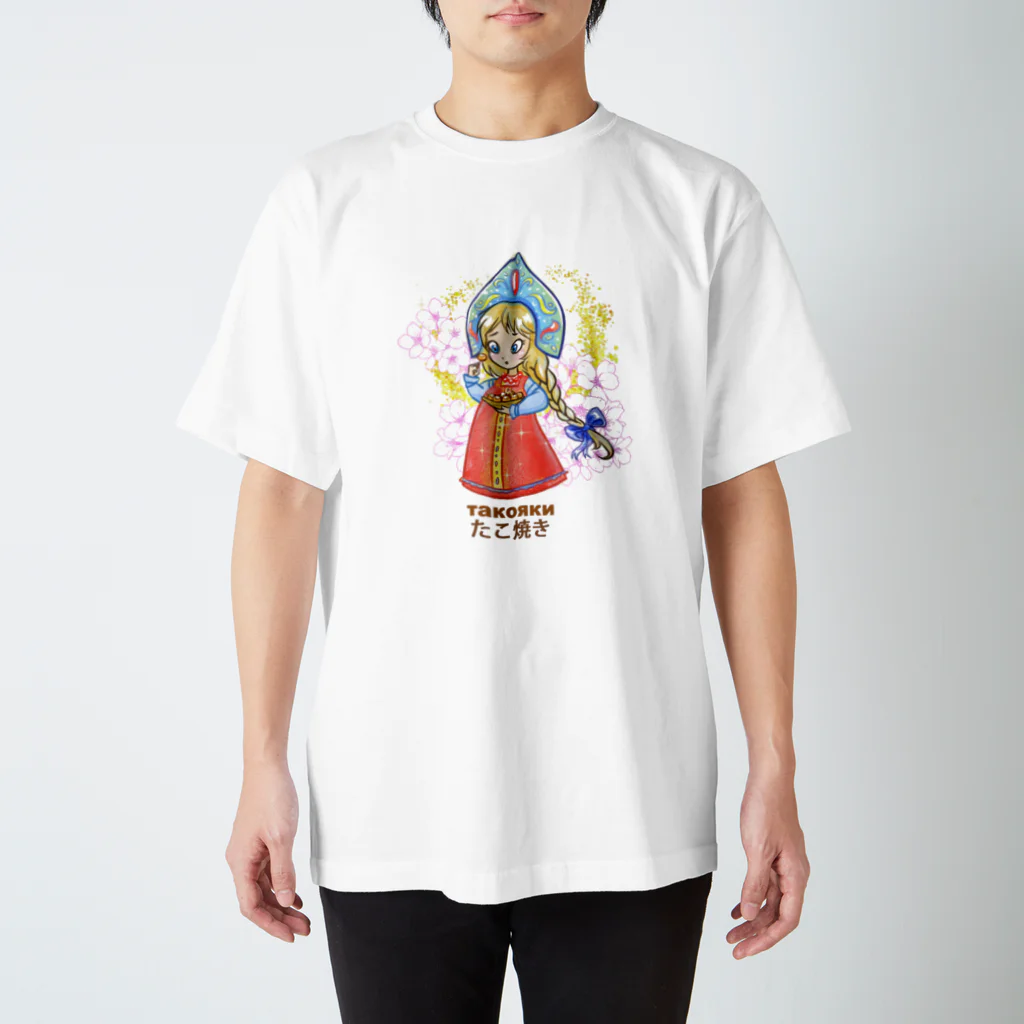 Sasha_makerのたこ焼きを食べるロシア美女 スタンダードTシャツ