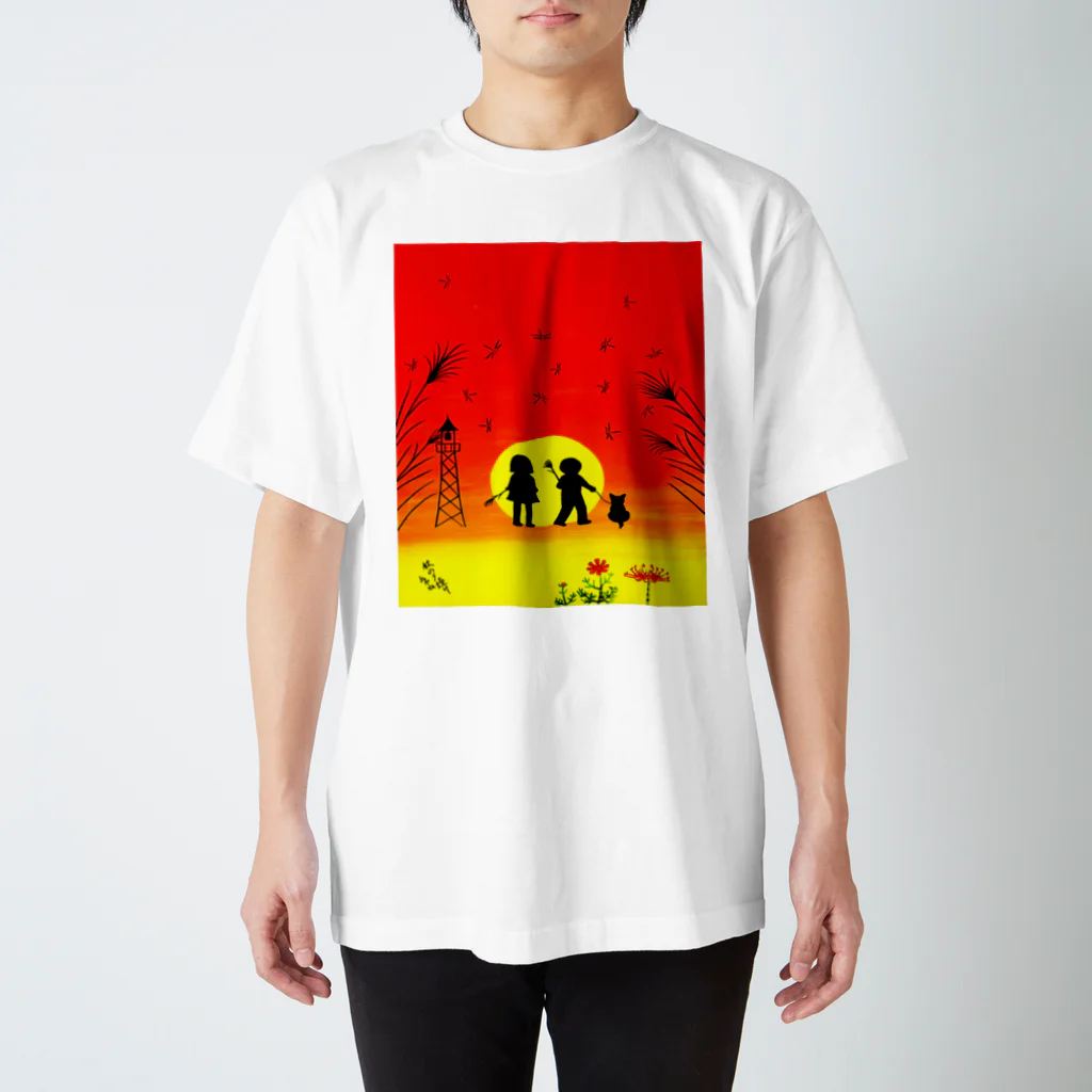 「アートとメルヘンと創作の森デザイングッズ」のアートとメルヘンと創作の森　ノスタルジック　絵画　秋の夕焼け　 Regular Fit T-Shirt