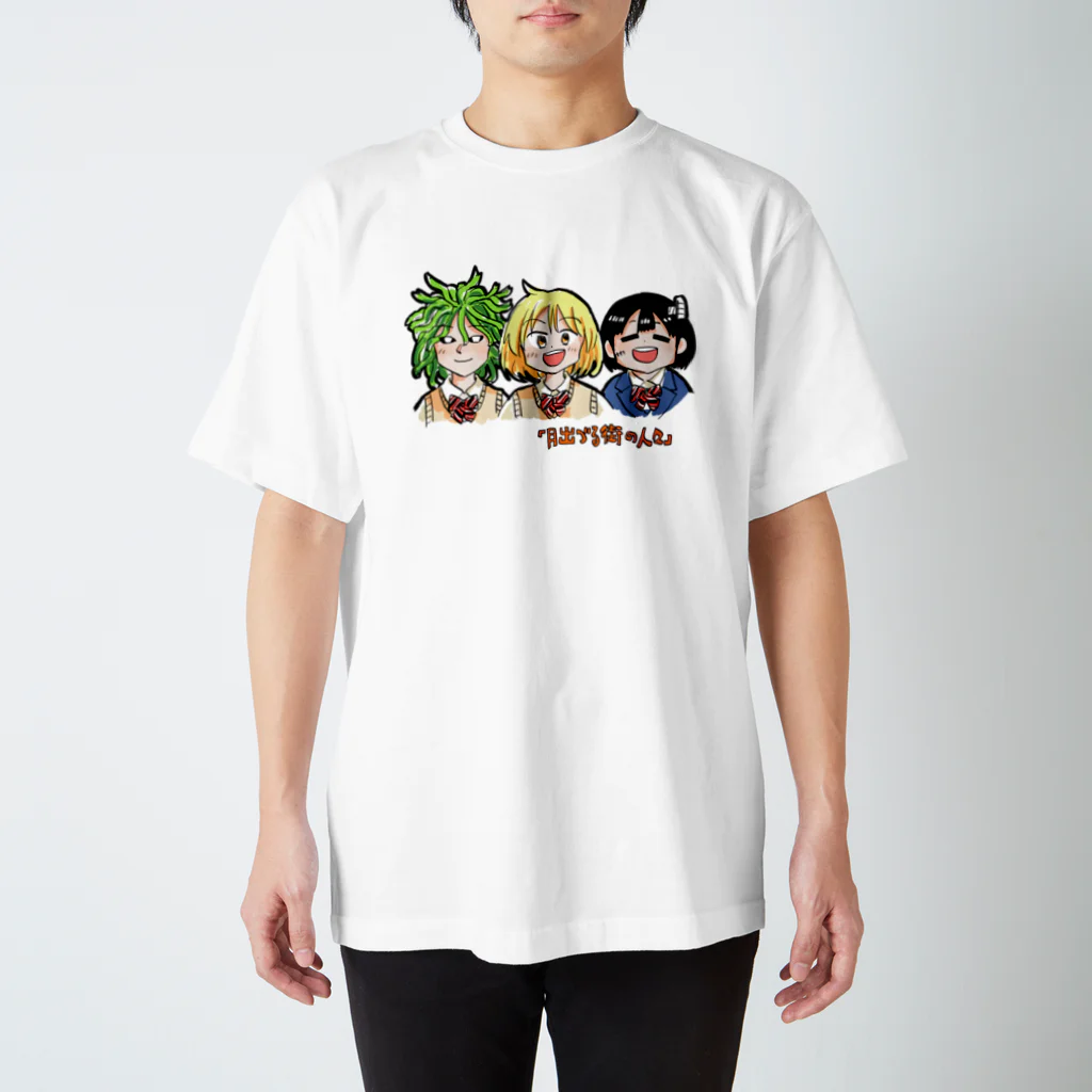 酢豚ゆうきのいつもの5人表裏Tシャツ 티셔츠