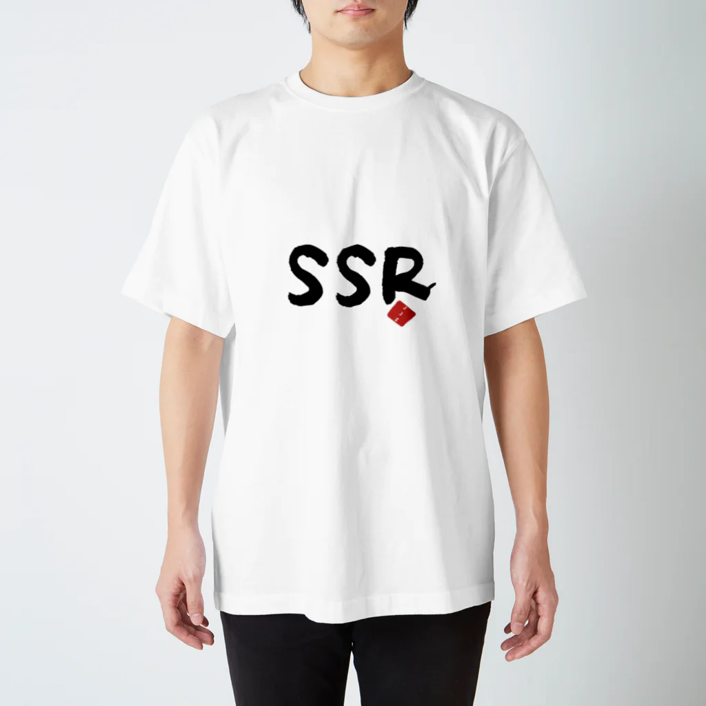 𝑱𝒆𝒂𝒏 𝑱𝒂𝒄𝒒𝒖𝒆 𝒁𝒐𝒎𝒃𝒊𝒆のSSR T Regular Fit T-Shirt