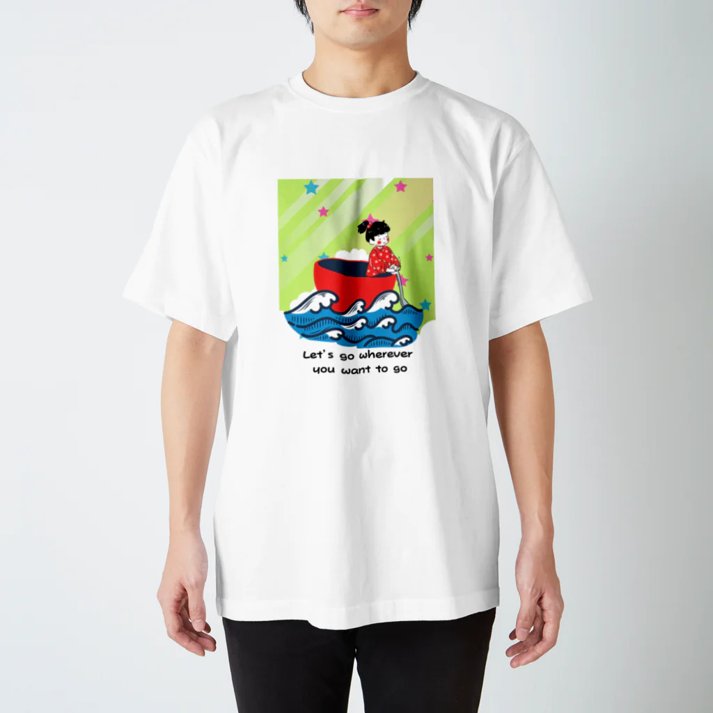 馬SUKI屋の子どもには旅を スタンダードTシャツ