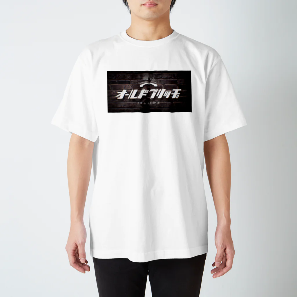 新橋BARオールドブリッヂの新橋BAR スタンダードTシャツ