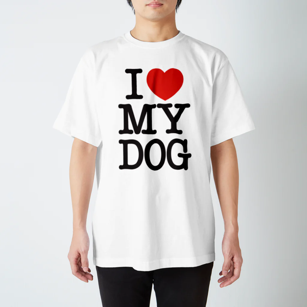 I LOVE SHOPのI LOVE MY DOG スタンダードTシャツ