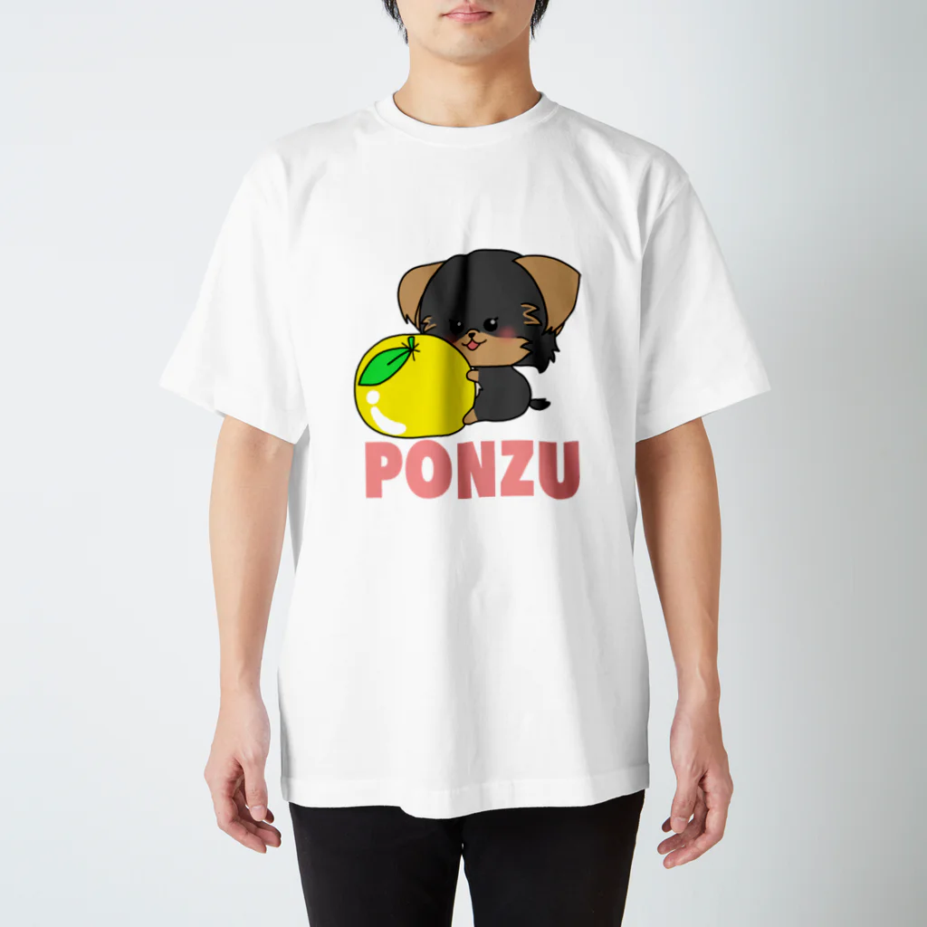 ponponponzu828のゆずぽんず文字入り(ピンク) スタンダードTシャツ