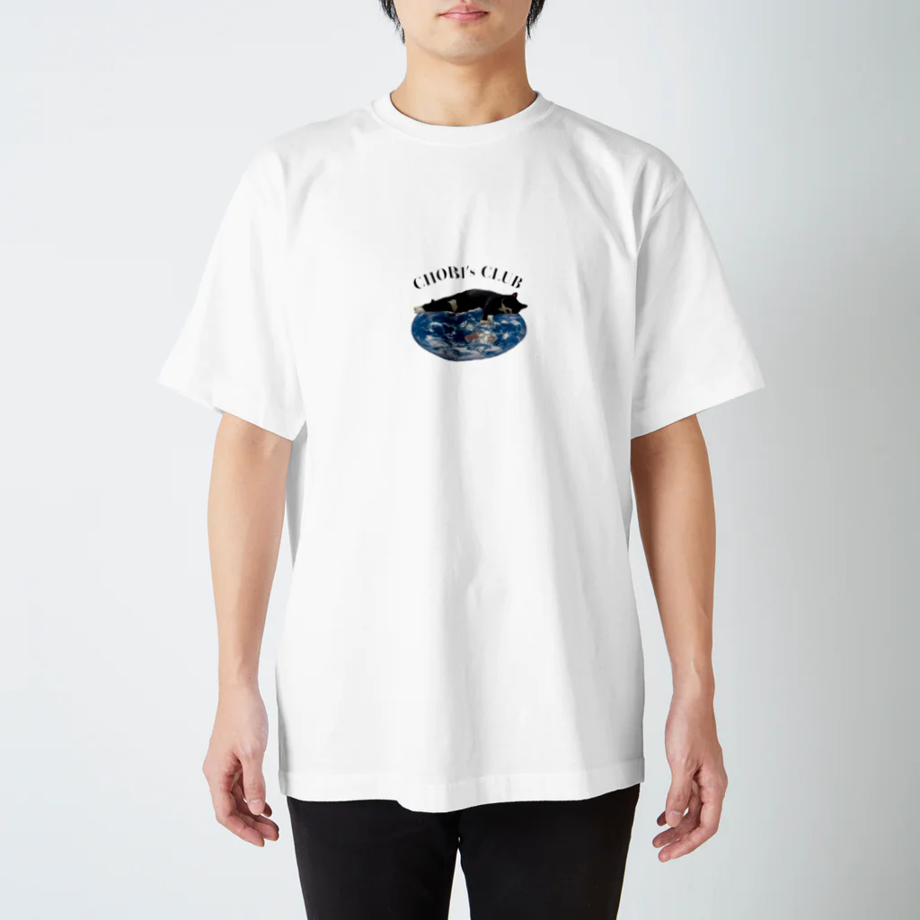 ともきのちょびさんお昼寝 Regular Fit T-Shirt