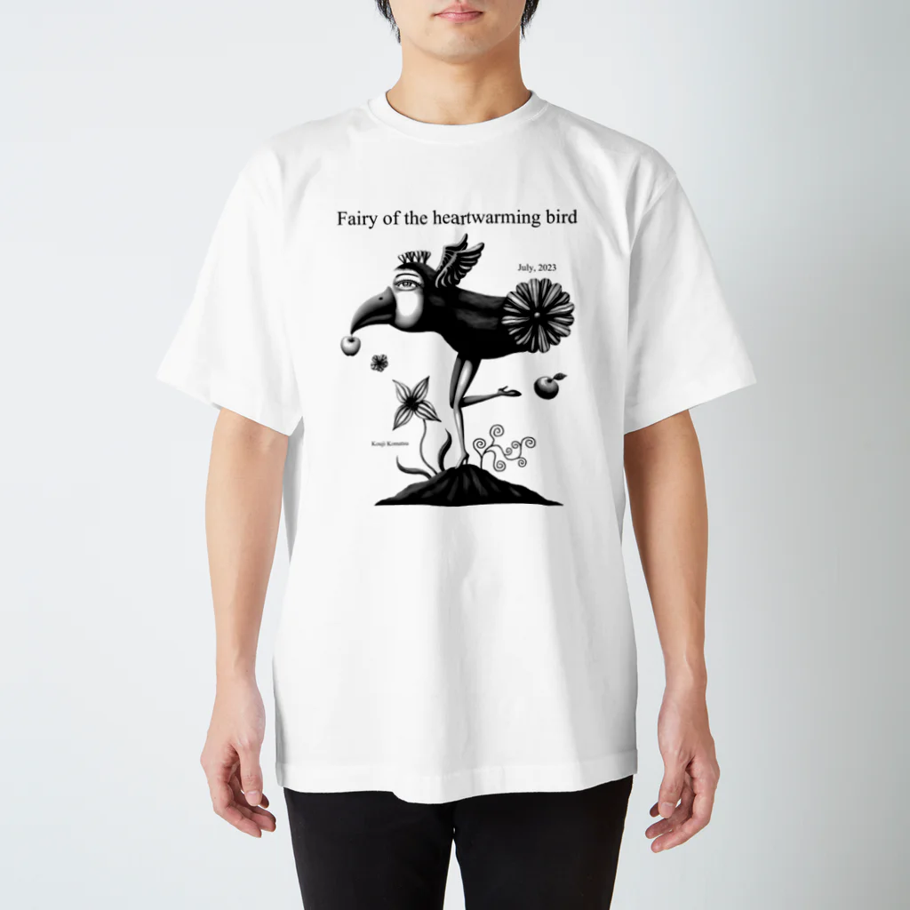 kouji-komatsuの微笑ましい鳥の妖精-j Regular Fit T-Shirt