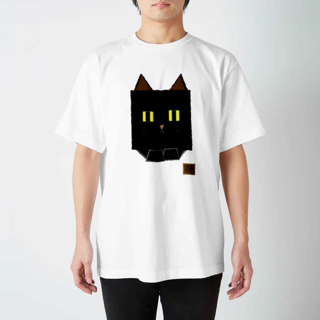 プリーズ・プリント・Tシャツの【猫デザイン】《なごみ系スクエア》四角い猫の『すくニヤーゴ』 티셔츠