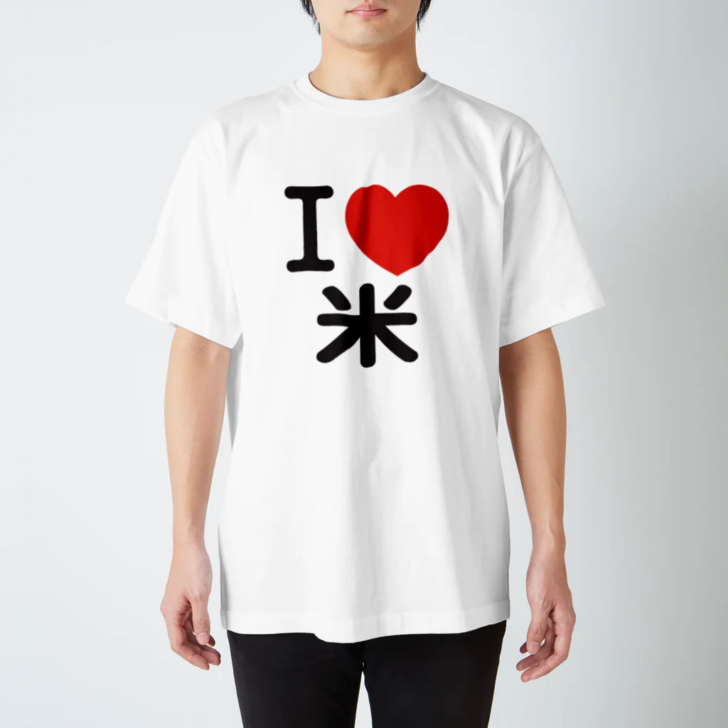 I LOVE SHOPのI LOVE 米 Regular Fit T-Shirt