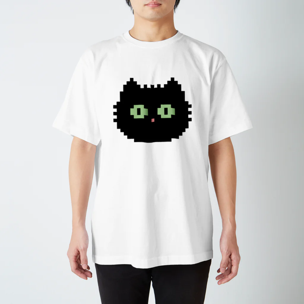 やきぱんのドット絵のねこ（黒猫） Regular Fit T-Shirt