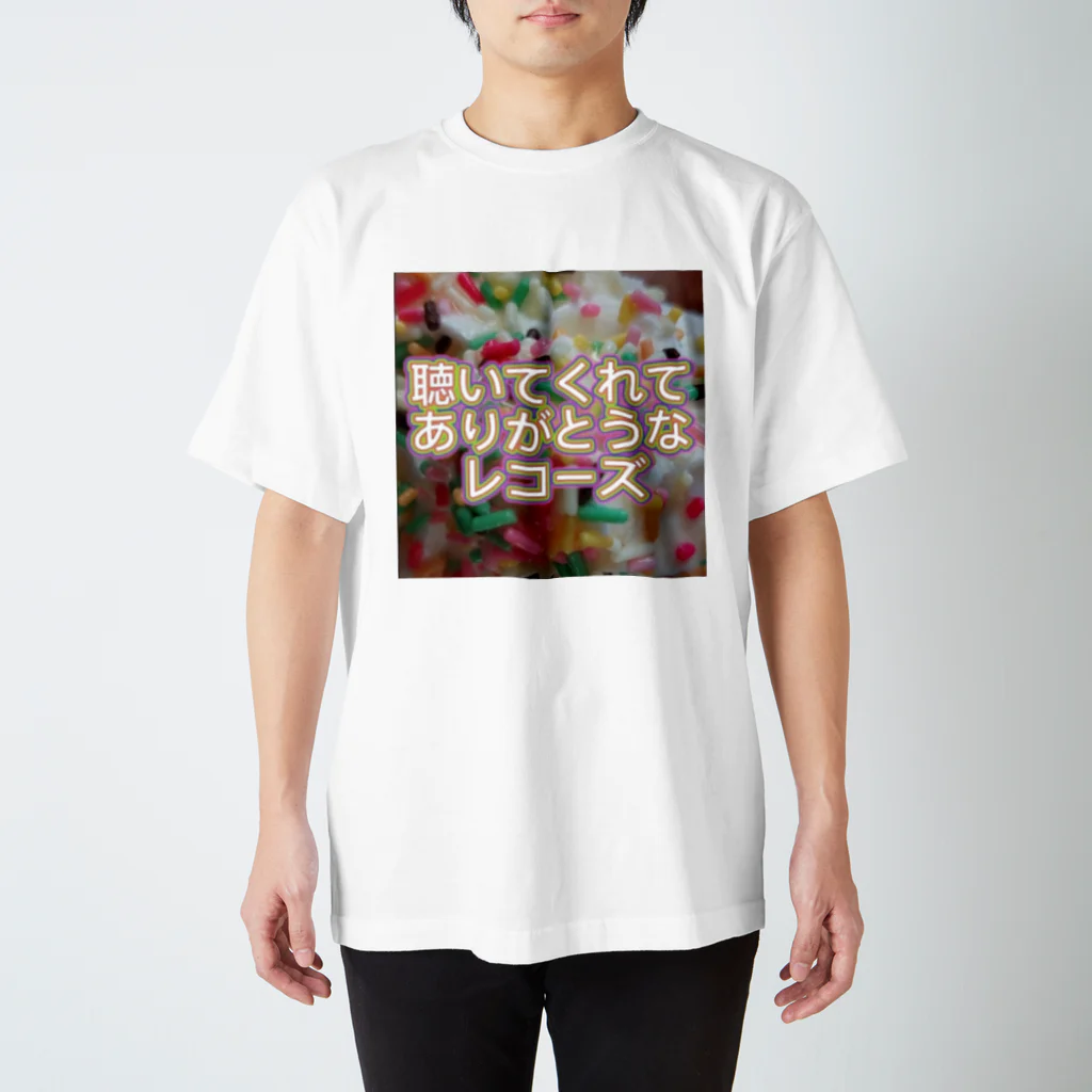 聴いてくれてありがとうなレコーズの新ロゴ グッズ Regular Fit T-Shirt