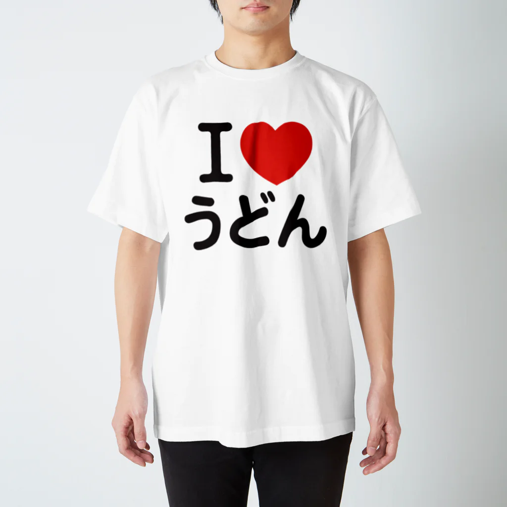 I LOVE SHOPのI LOVE うどん Regular Fit T-Shirt