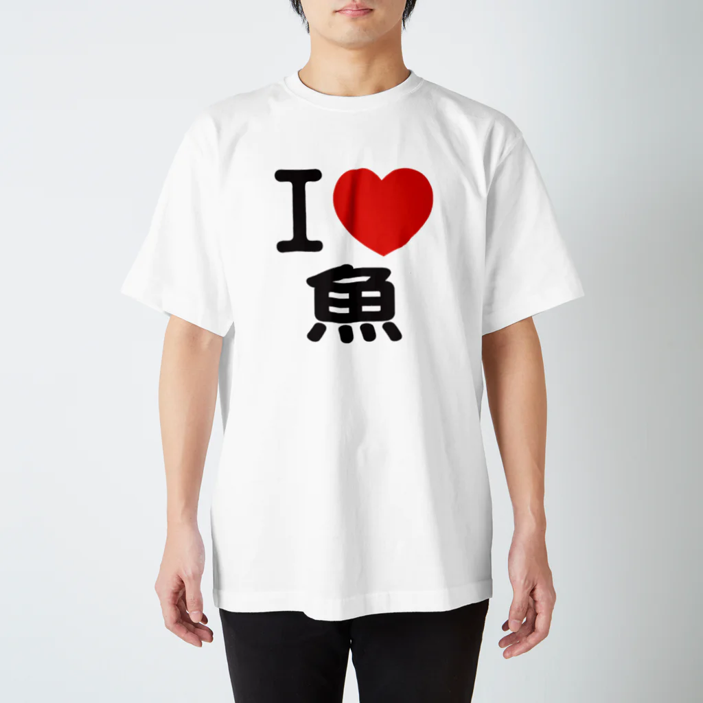 I LOVE SHOPのI LOVE 魚 Regular Fit T-Shirt