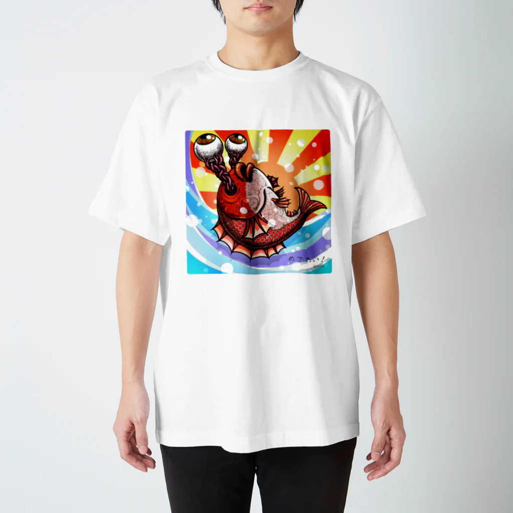 MASA ｜Opensea/NFT Art/SUZURI の目・出・鯛… めでたい！[Celebrations!] Regular Fit T-Shirt