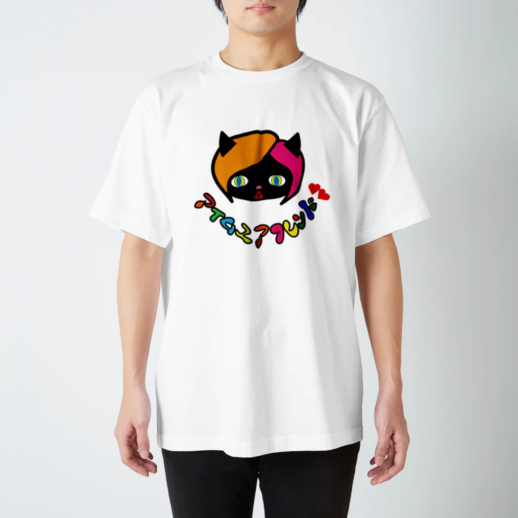 プリーズ・プリント・Tシャツの【かわいい猫ちゃんキャラT】『ウィッグ黒猫ちゃん』 Regular Fit T-Shirt