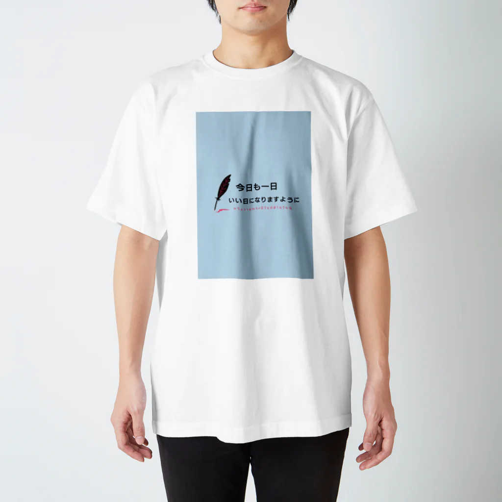 mimikoyaの今日いい日でありますように Regular Fit T-Shirt