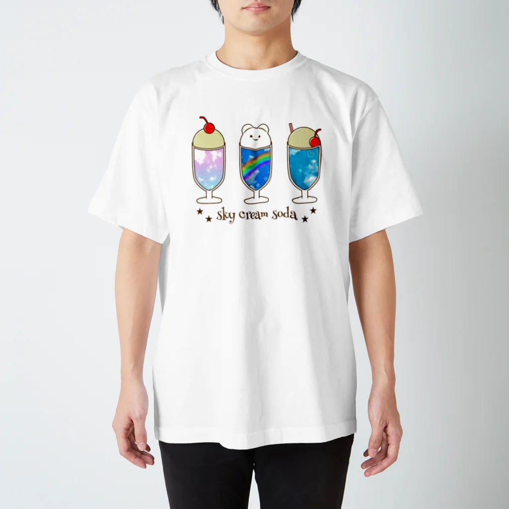 アメソラ。の空のクリームソーダ。 スタンダードTシャツ