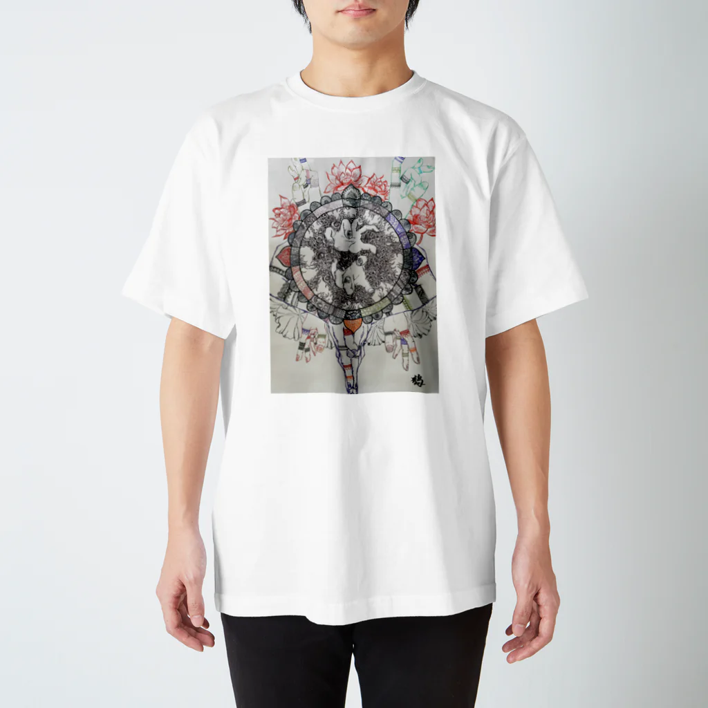 鵺さんの「救済」 Regular Fit T-Shirt