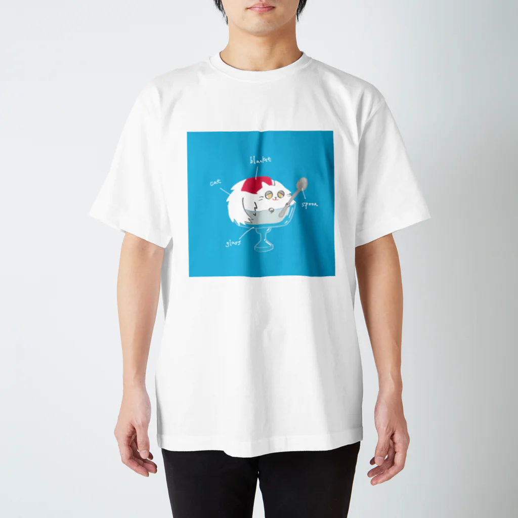 nyamnyamのかき氷もどき（モフモフ） スタンダードTシャツ