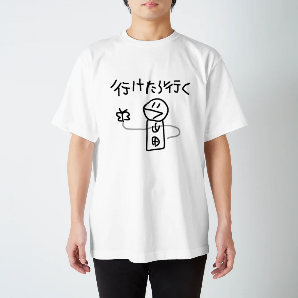 KTY_Code Tech Universeの行けたら行く山田 スタンダードTシャツ