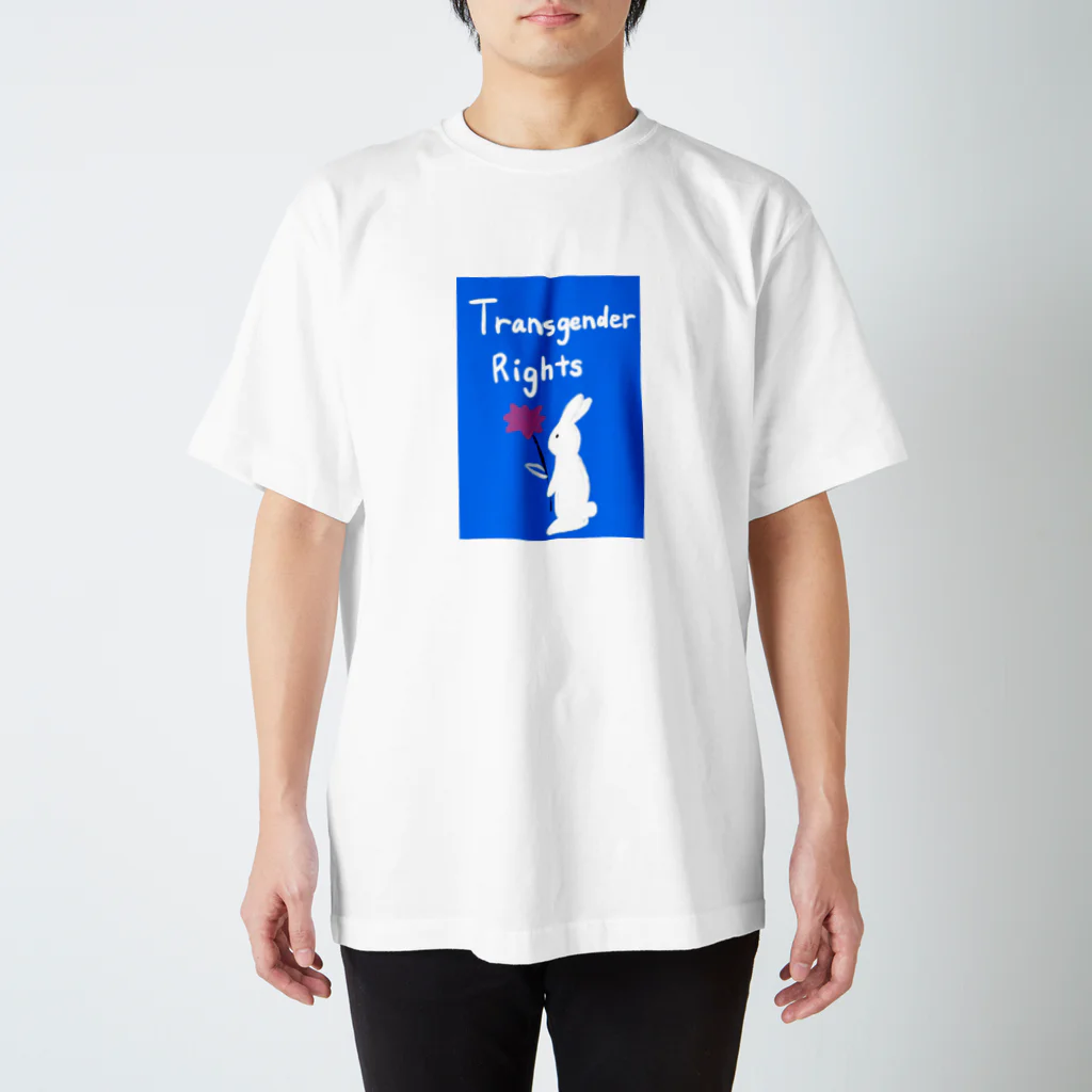 zimei-diary のTransgender Rights Rabbit  Regular Fit T-Shirt