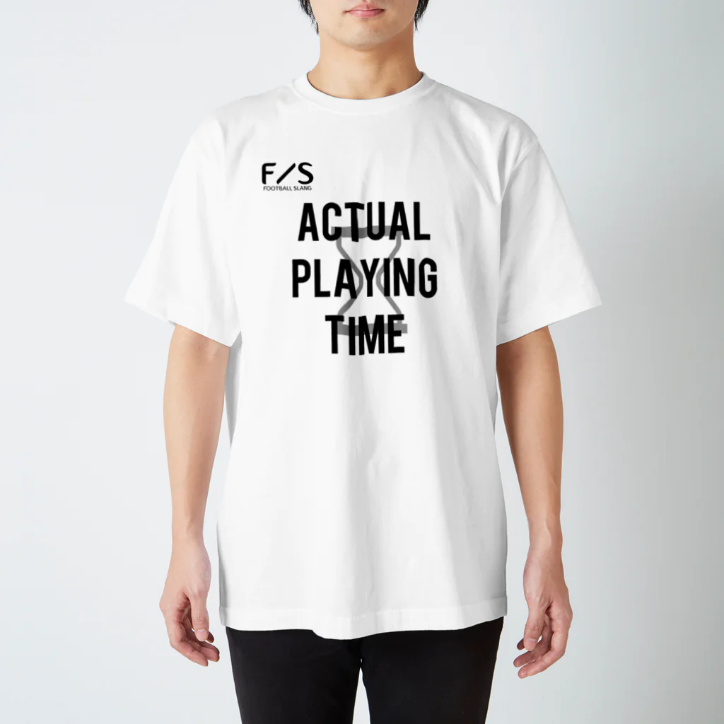 FOOTBALL SLANGのActual Playing Time スタンダードTシャツ
