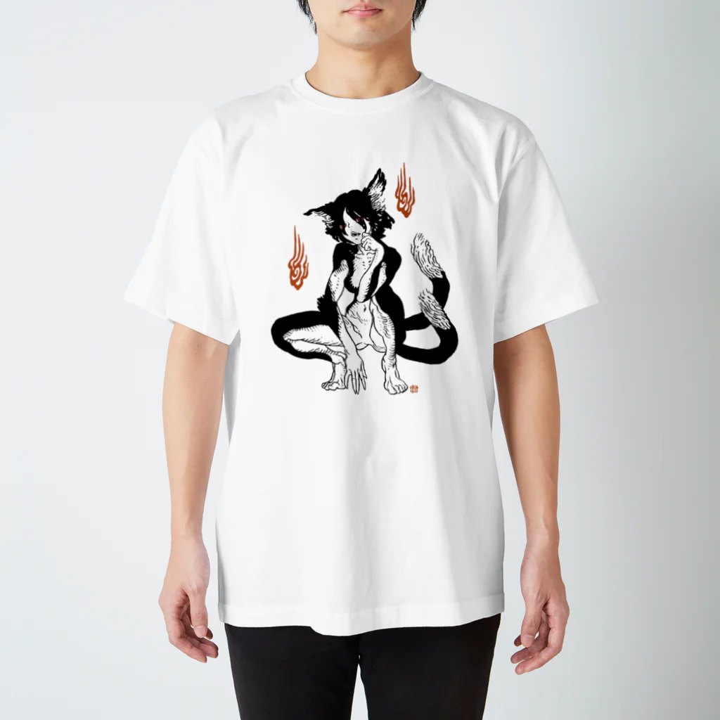 吉川 達哉 tatsuya yoshikawaの妖怪 八割れ化け猫娘（単体） Regular Fit T-Shirt
